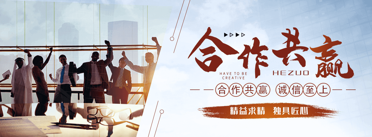 万年NTC 热敏电阻生产厂家供应