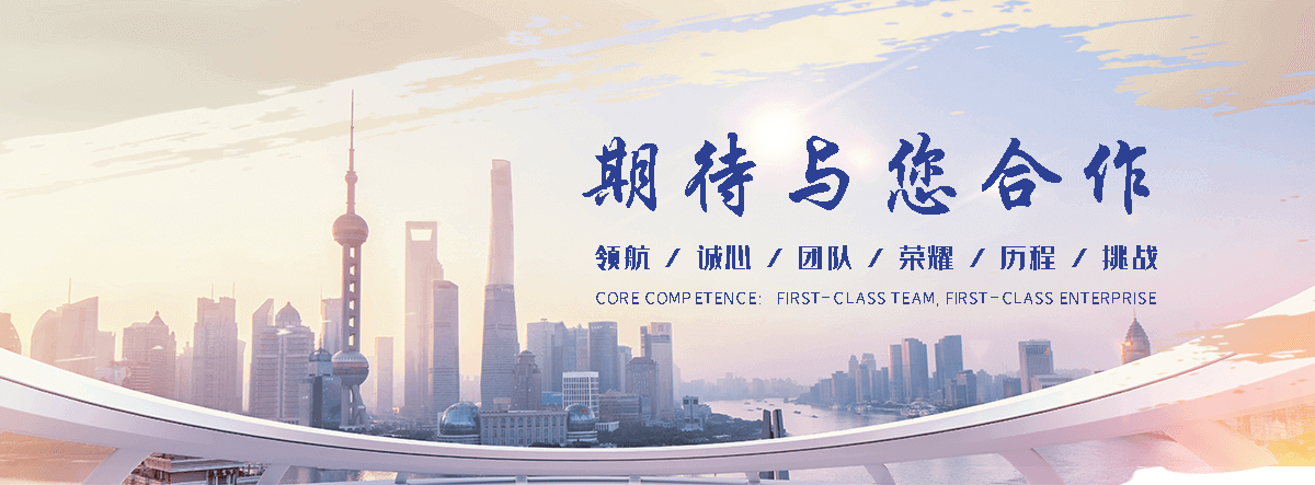 万年PTC 热敏电阻源头厂家定制参数