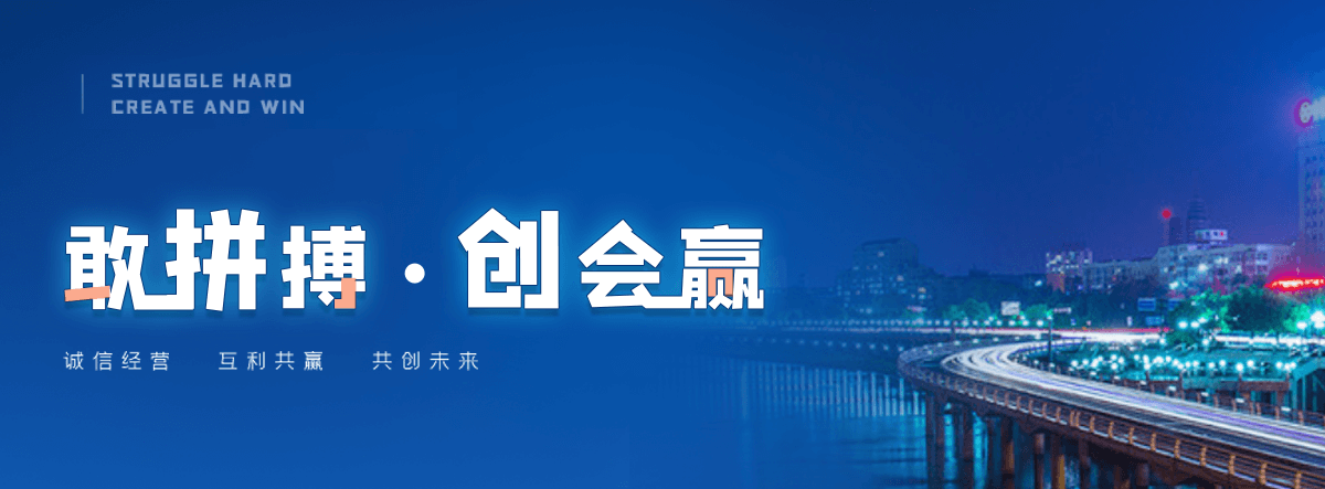 万年自恢复保险丝生产厂家批量报价